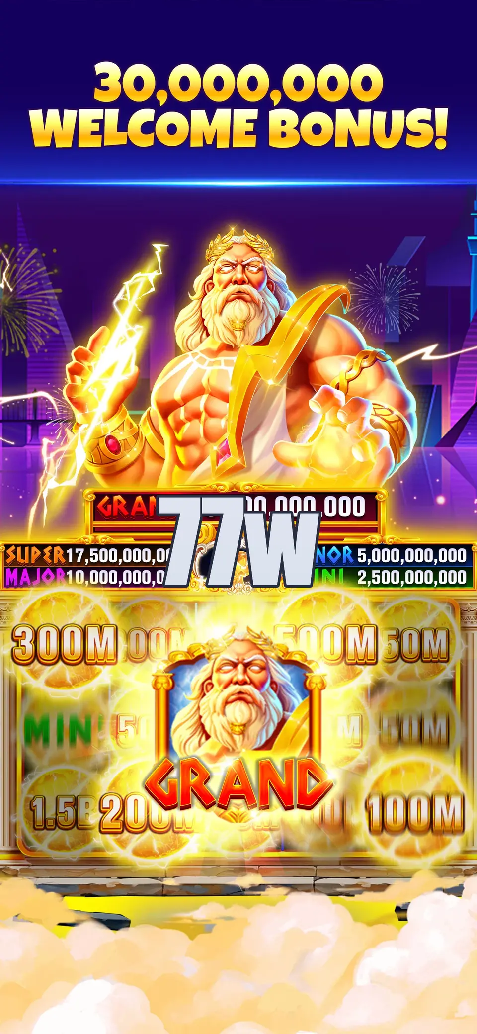 77w Login